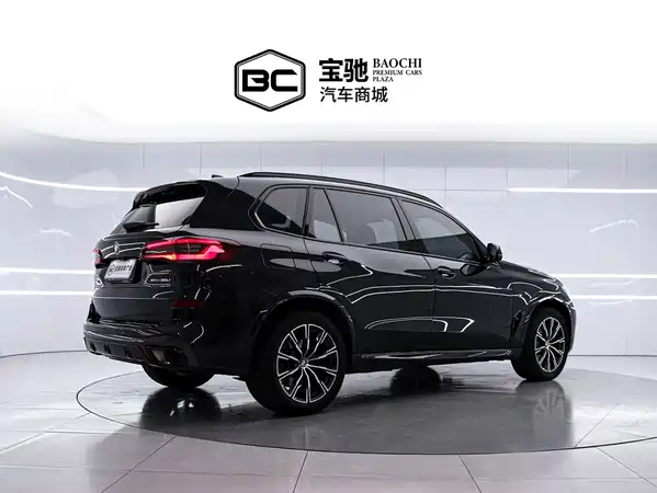 BMW X5 2023