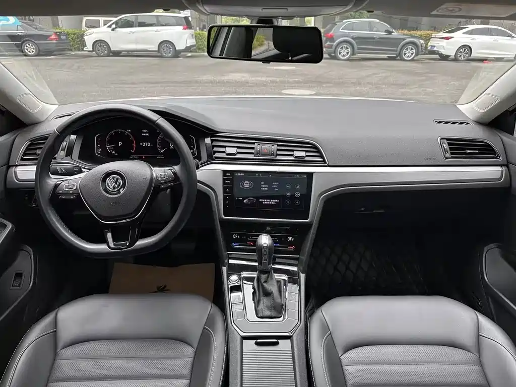 Volkswagen Lamando 2022