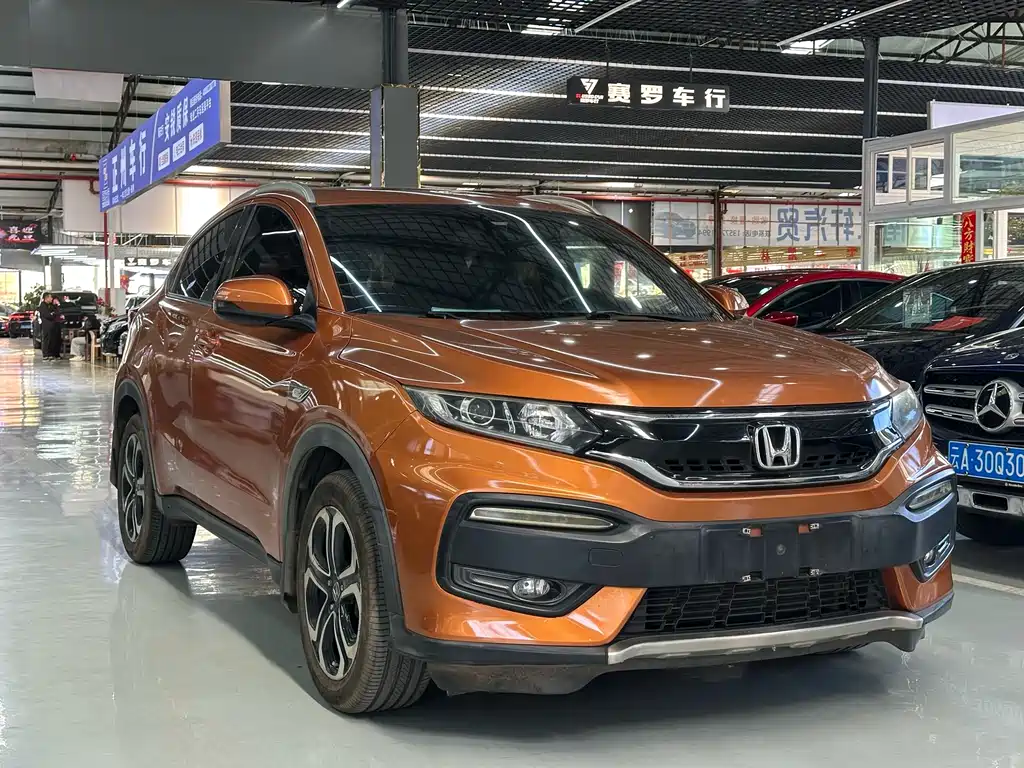 Honda XR-V 2016