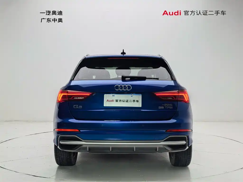 Audi Q3 2019