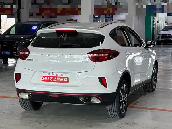 Geely Emgrand GS 2020