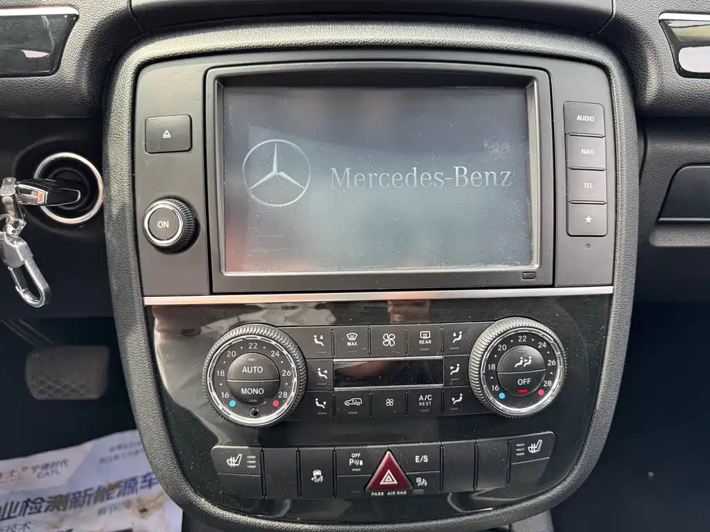 Mercedes-Benz R-Class 2016 — фото 18