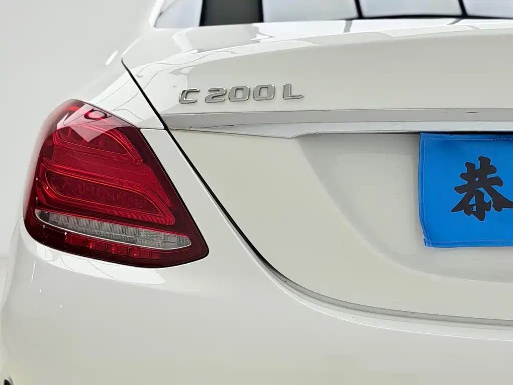 Mercedes-Benz C-Class 2017 — фото 13