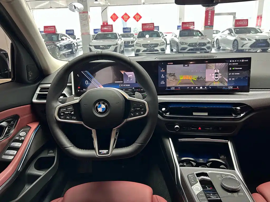 BMW 3 Series 2025 — фото 10