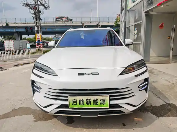 BYD Song PLUS New Energy 2023