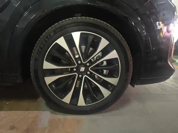 Huajing S 2026