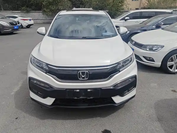 Honda XR-V 2017
