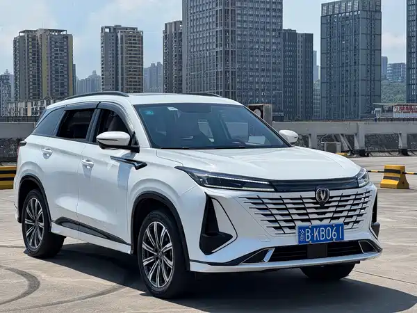 Changan CS75PLUS 2023