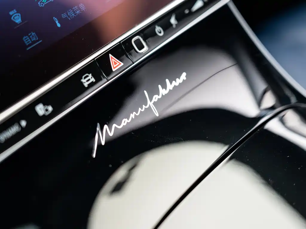 Mercedes-Benz S-Class 2023 — фото 12