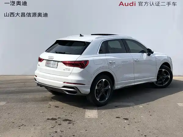 Audi Q3 2021