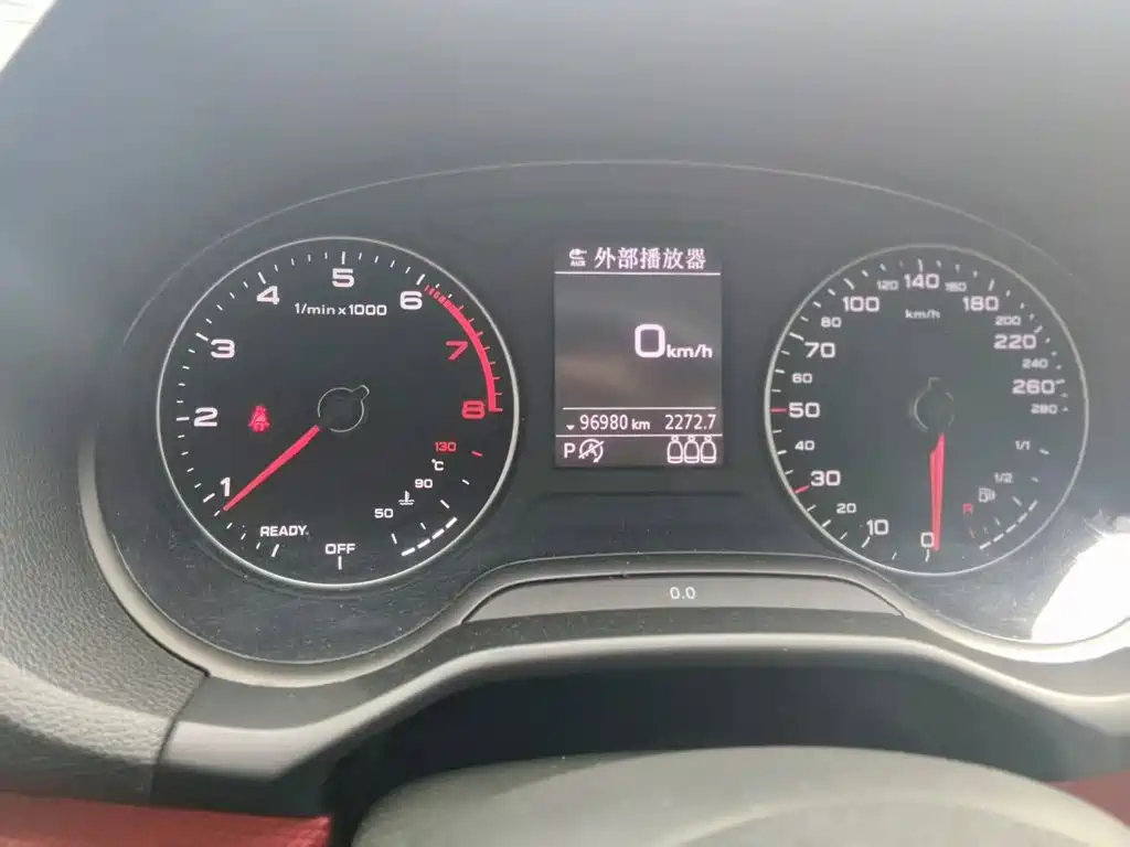 Audi Q2L 2019
