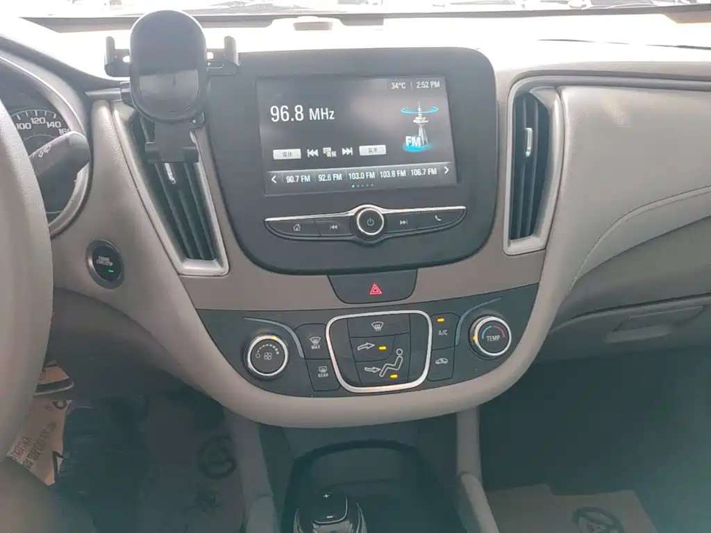 Chevrolet Malibu XL 2018 — фото 13