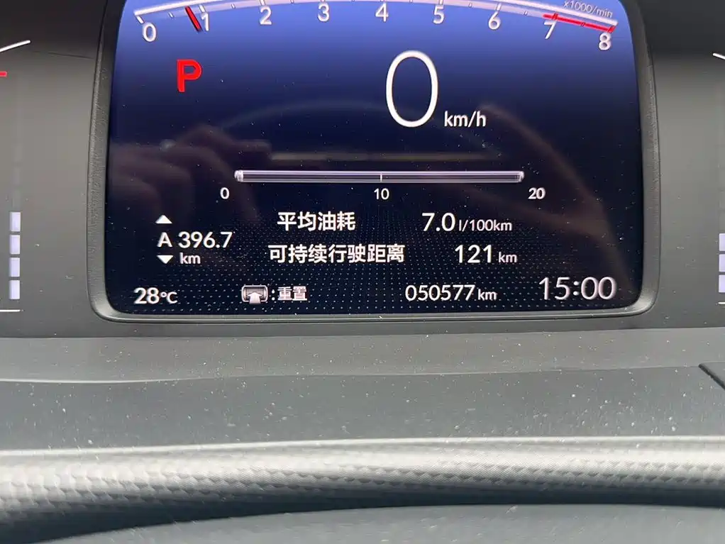 Honda Fit 2021 — фото 9