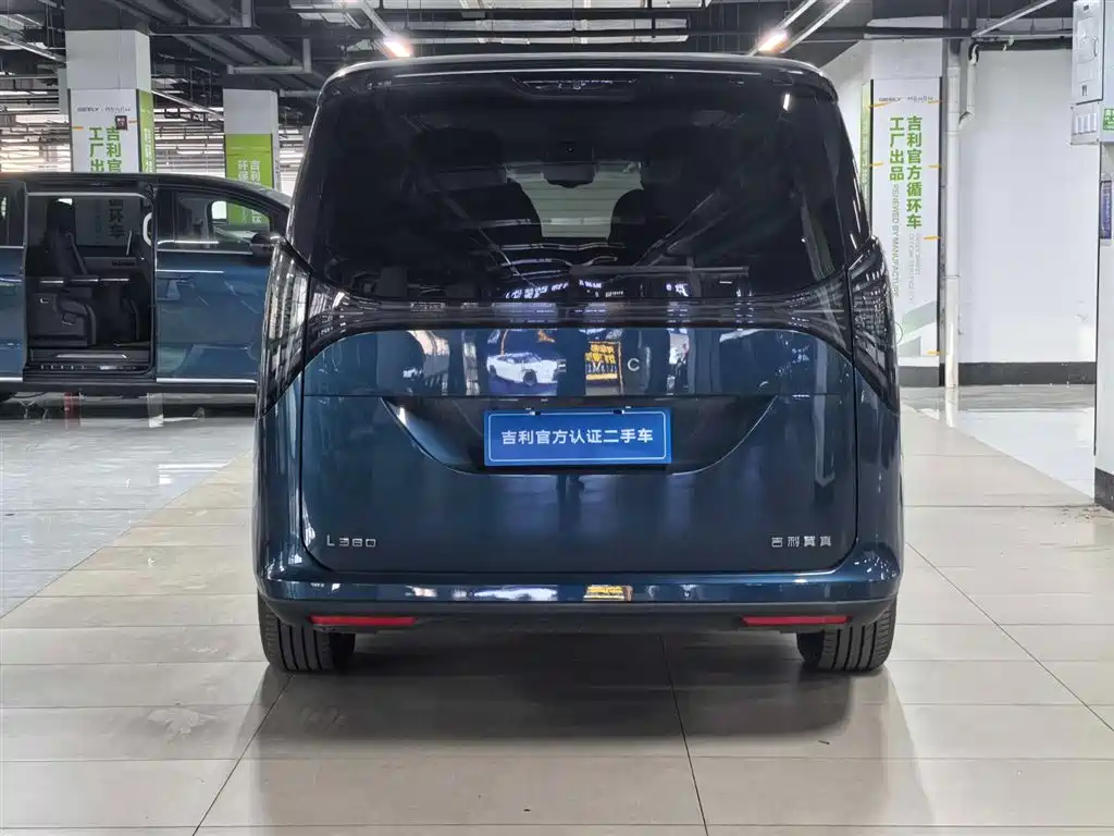 Geely Galaxy Yizhen L380 2025 — фото 7