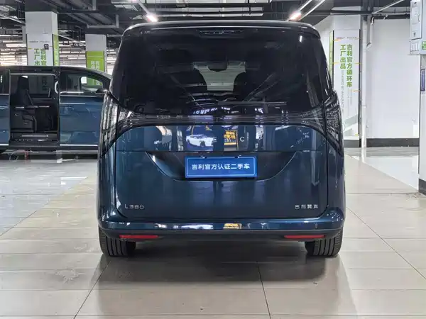 Geely Galaxy Yizhen L380 2025