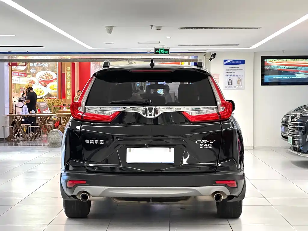 Honda CR-V 2019