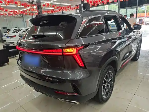 Changan CS75PLUS 2022