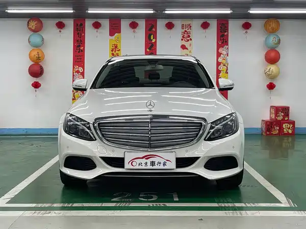Mercedes-Benz C-Class 2017