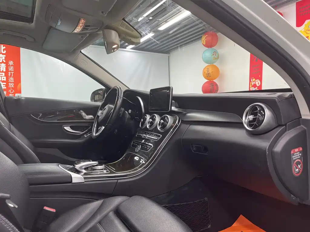 Mercedes-Benz C-Class 2017 — фото 21