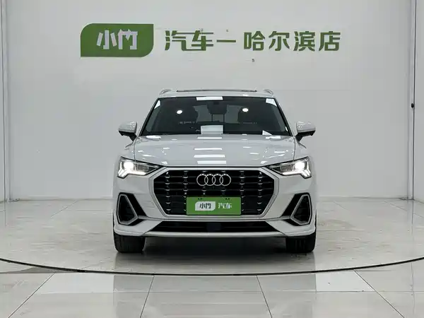 Audi Q3 2023