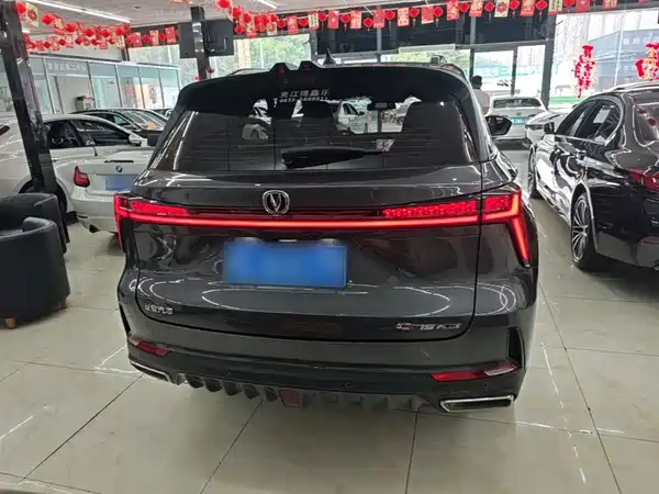 Changan CS75PLUS 2022