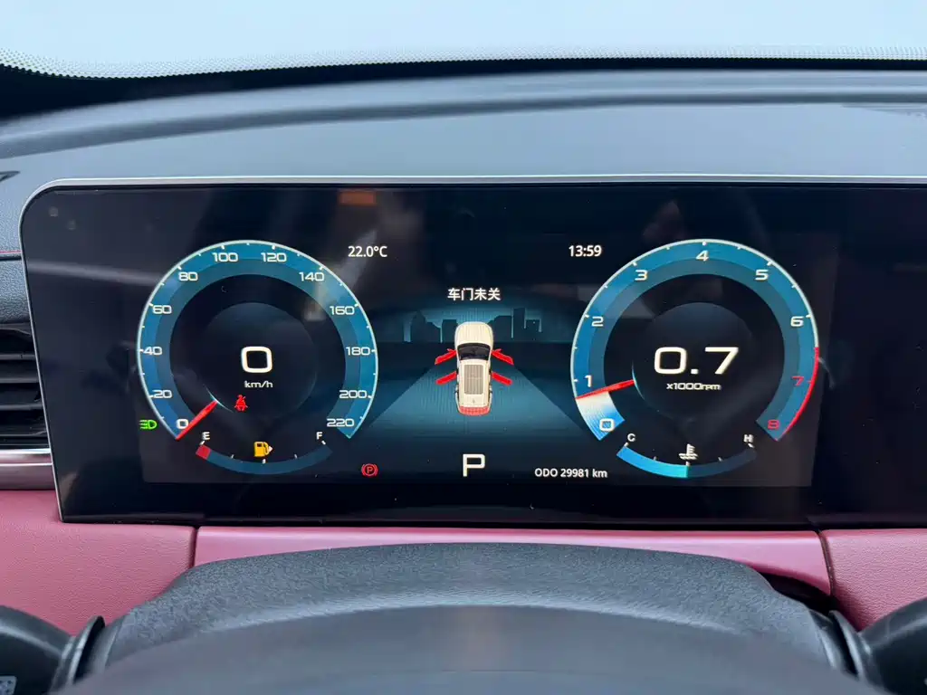 Jetour Jietu X70 PLUS 2023 — фото 11
