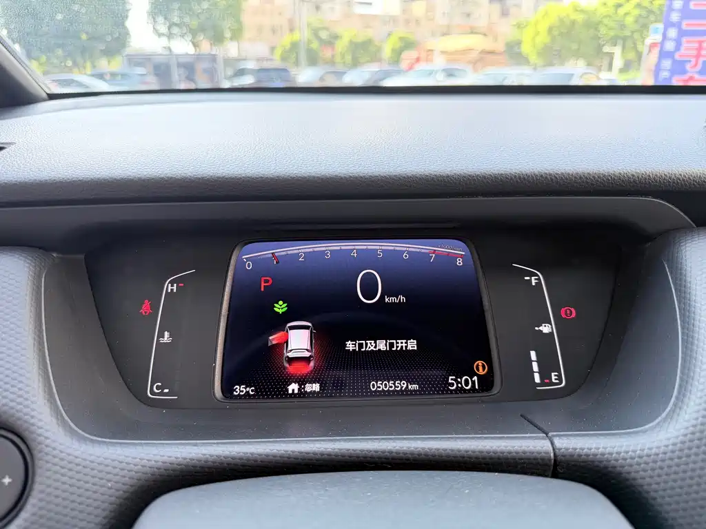 Honda Fit 2023 — фото 9