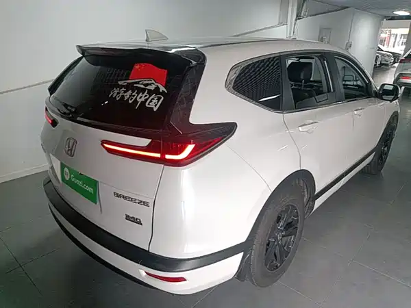 Honda Breeze 2021