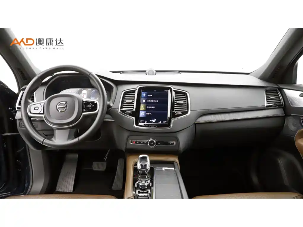 Volvo XC90 PHEV 2021 — фото 5