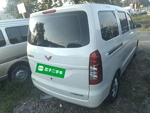 Wuling Hongguang V 2025
