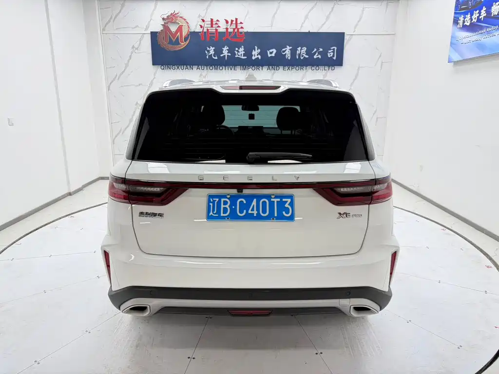 Geely Vision X6 2022 — фото 5