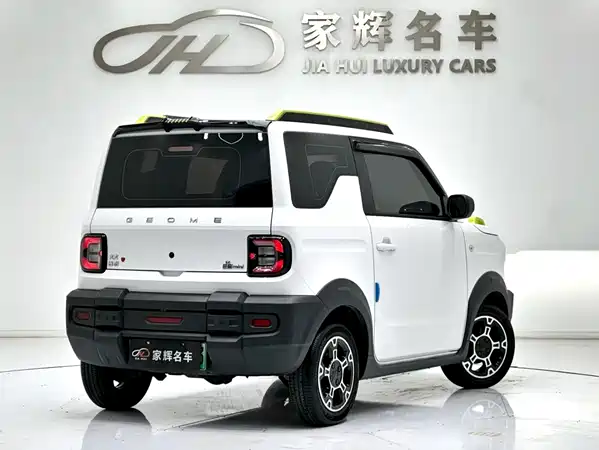 Geely Galaxy Panda 2025