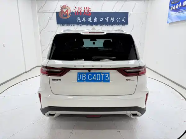 Geely Vision X6 2021