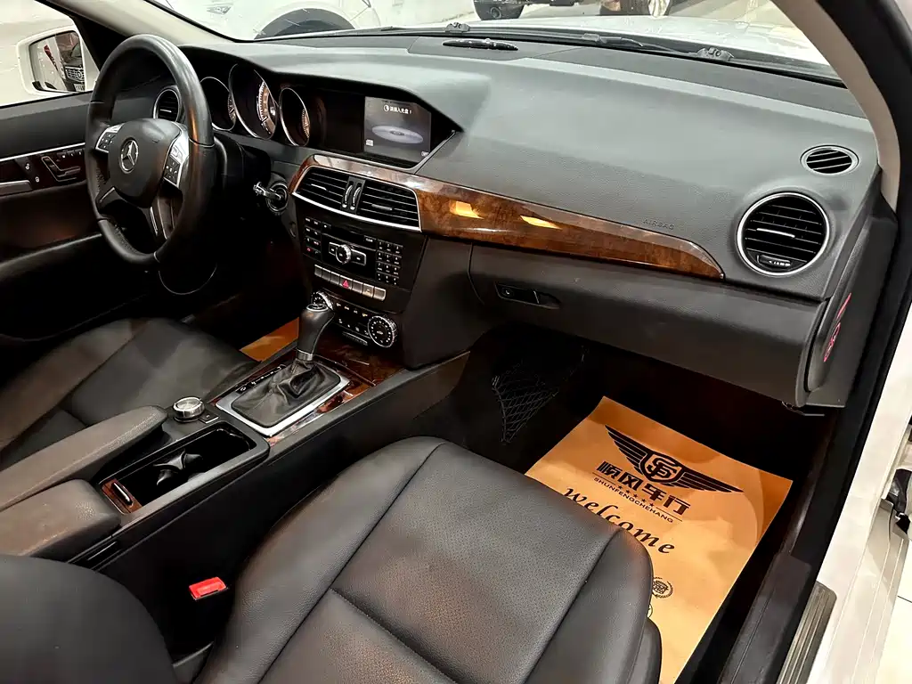 Mercedes-Benz C-Class 2013 — фото 13