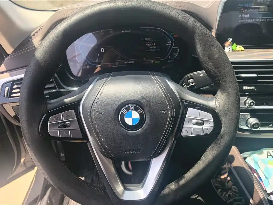 BMW 5 Series New Energy 2020 — фото 15