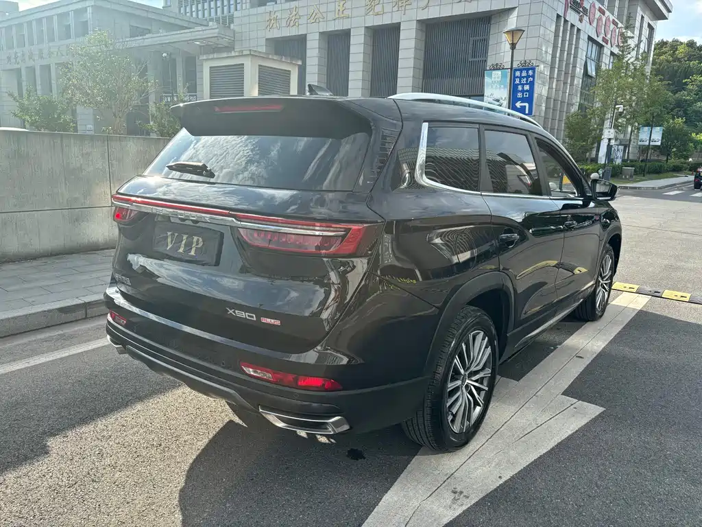 Jetour X90 PLUS 2023 — фото 10