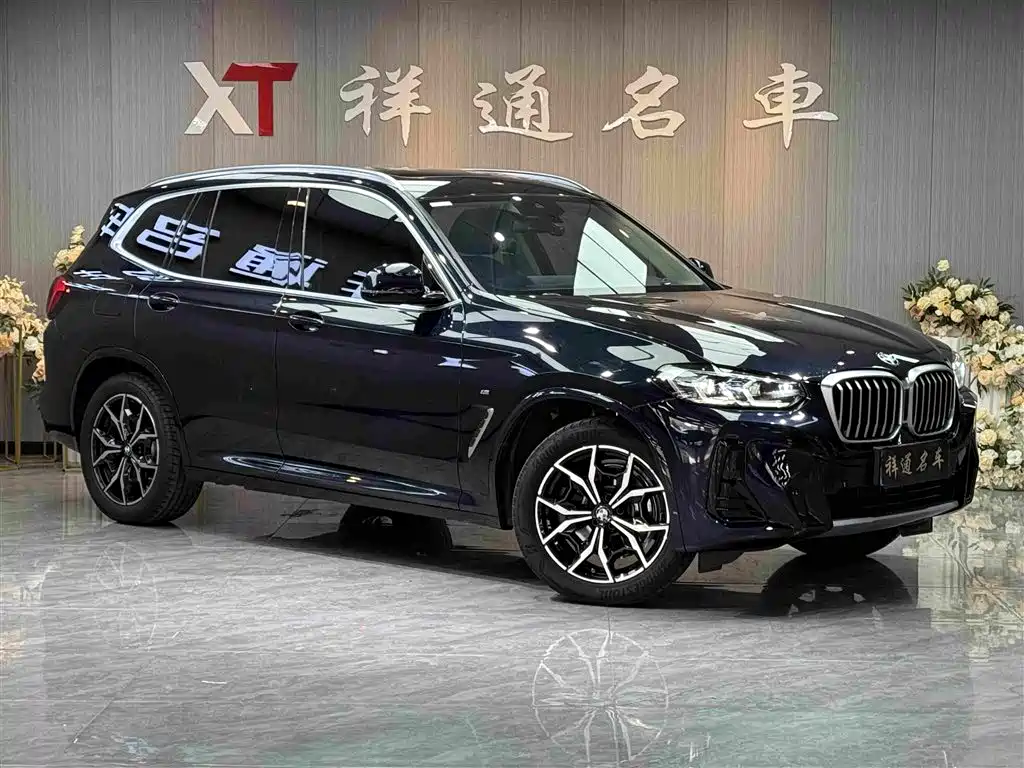 BMW X3 2023