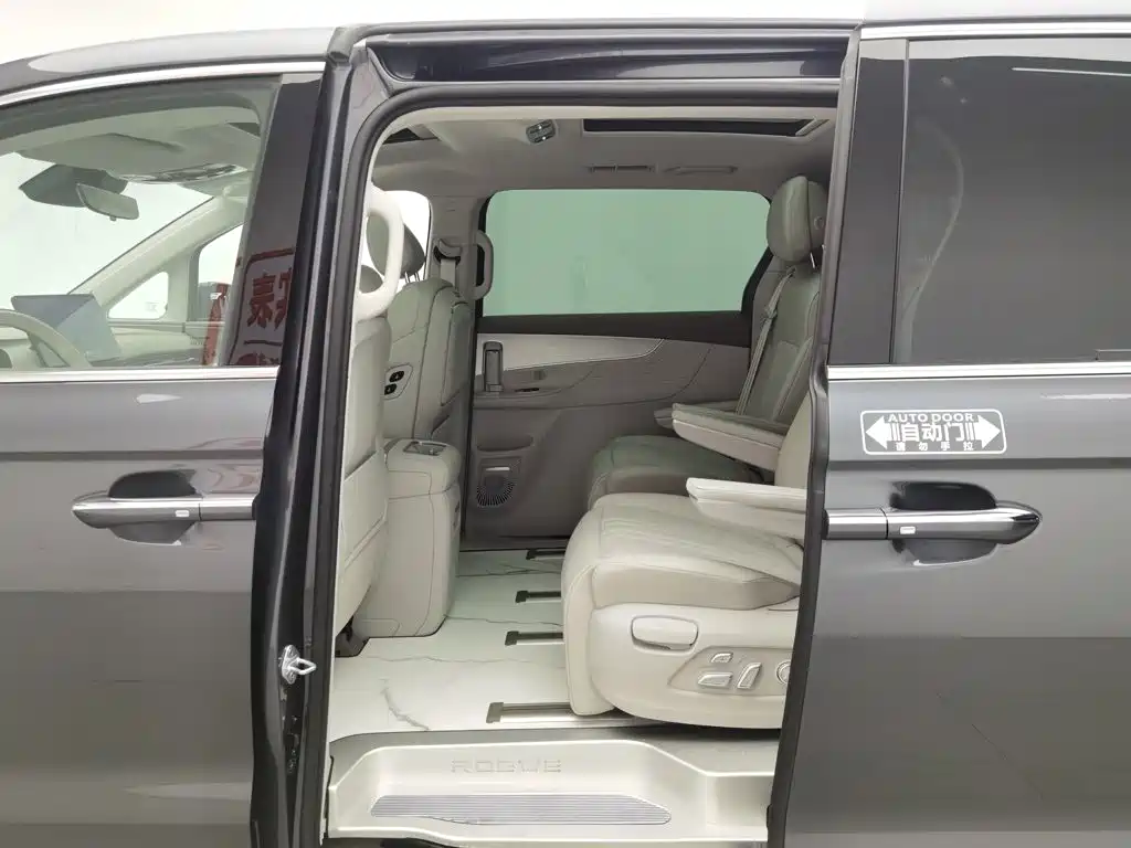 Roewe iMAX8 New Energy 2026 — фото 15
