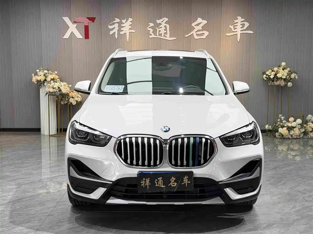 BMW X1 2020