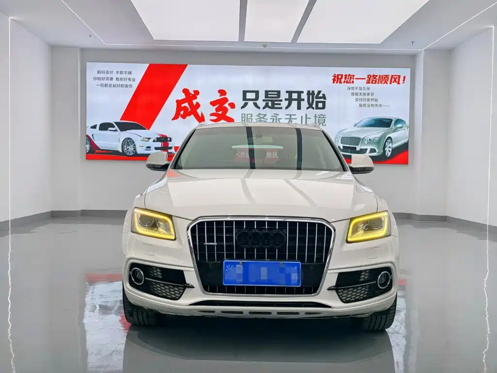 Audi Q5 2018