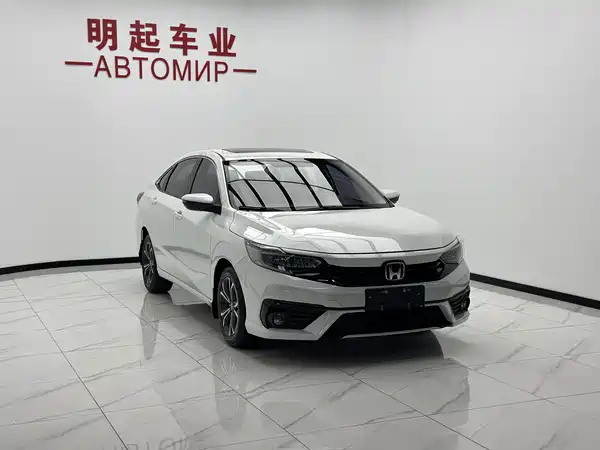 Honda Envix 2023