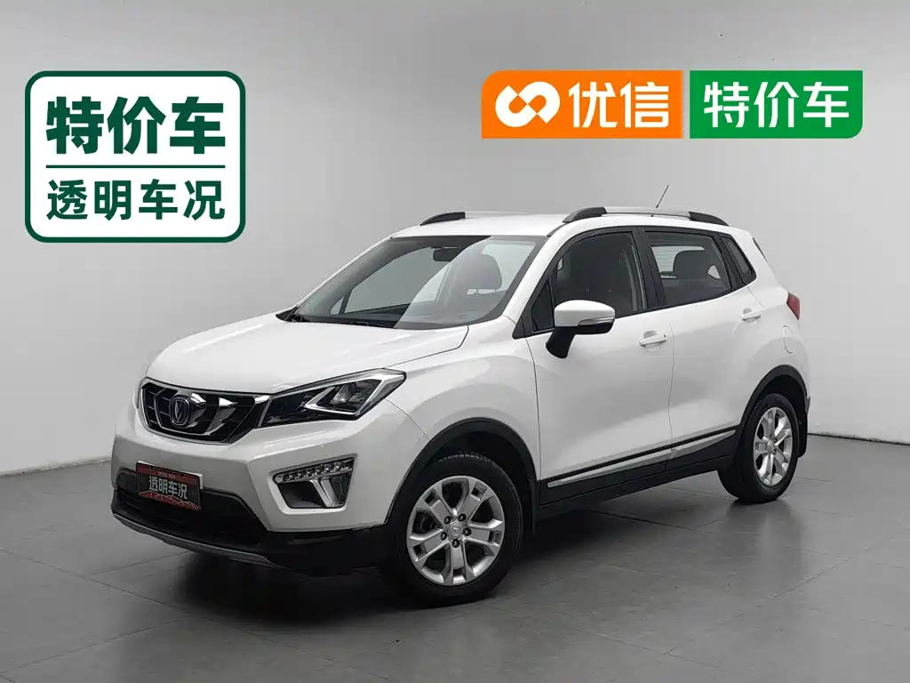 Changan CS15 2018 — фото 1