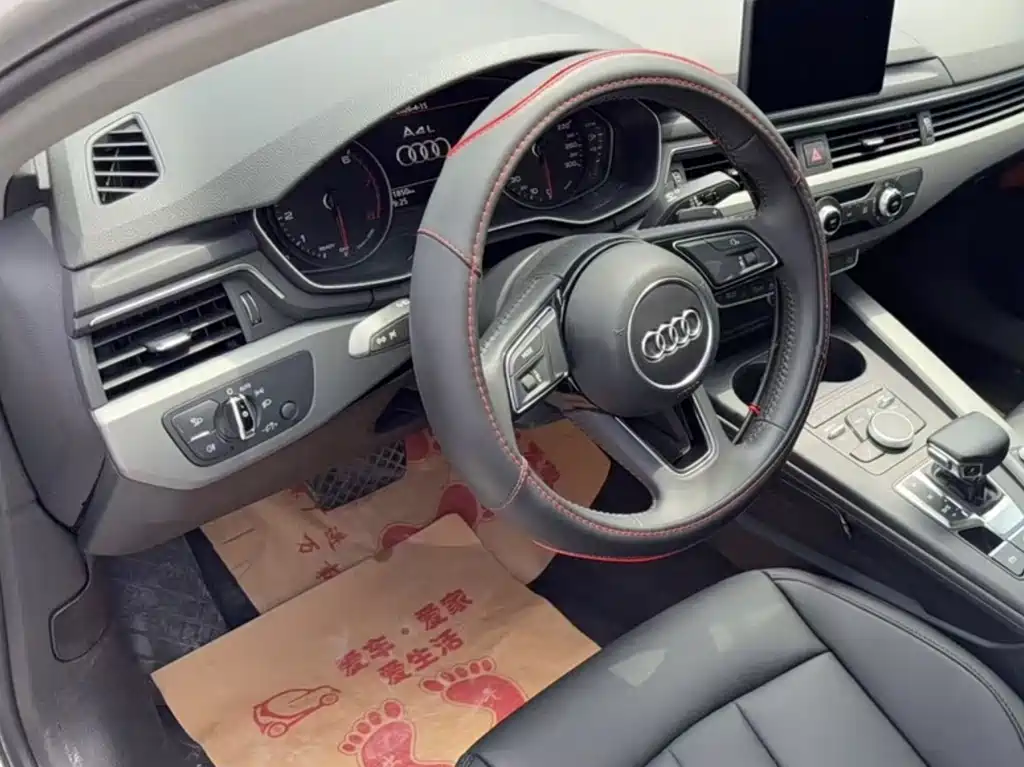 Audi A4L 2018