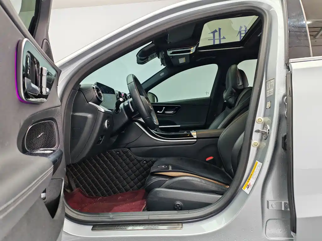 Mercedes-Benz C-Class 2021 — фото 11