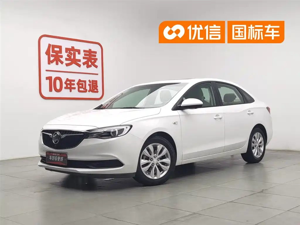 Buick Excelle 2019