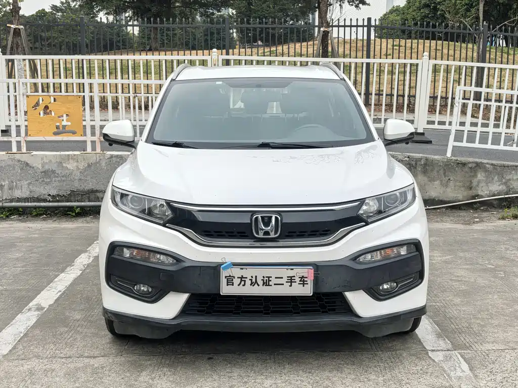Honda XR-V 2017 — фото 2