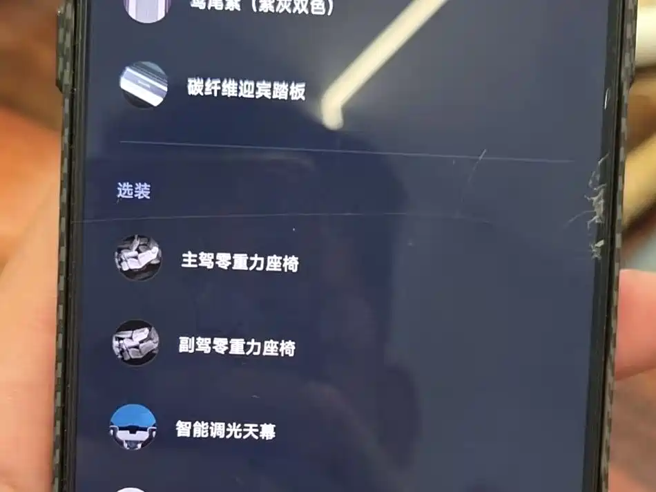 Xiaomi YU7 2026 — фото 8