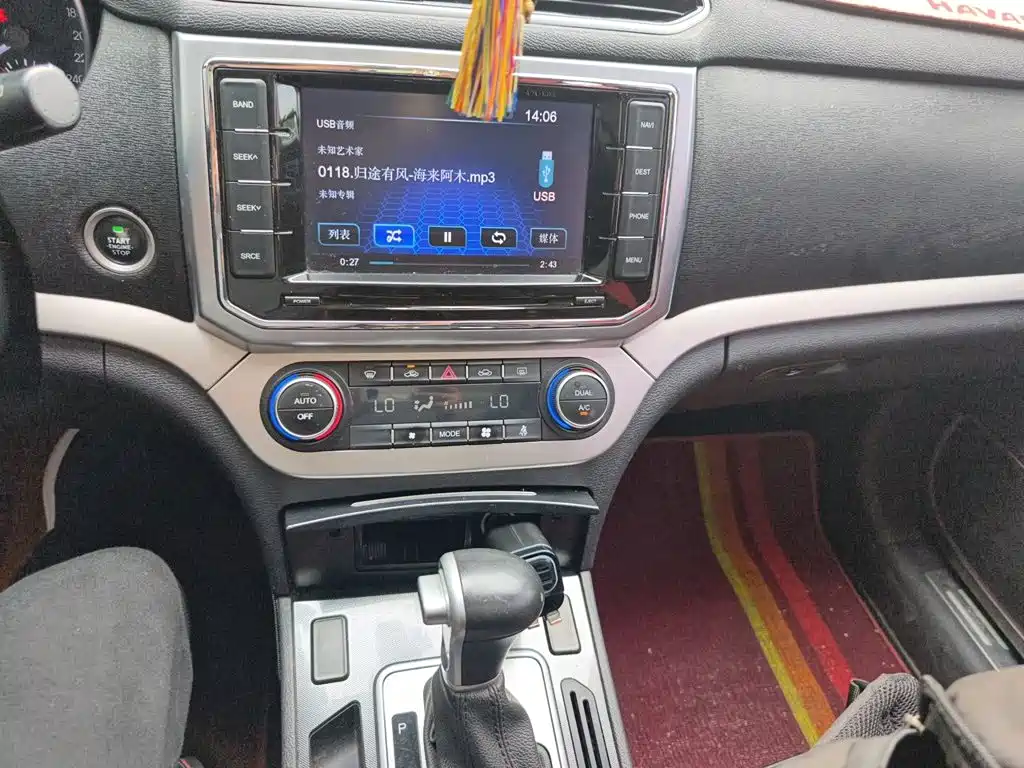 Haval H6 Coupe 2017 — фото 9
