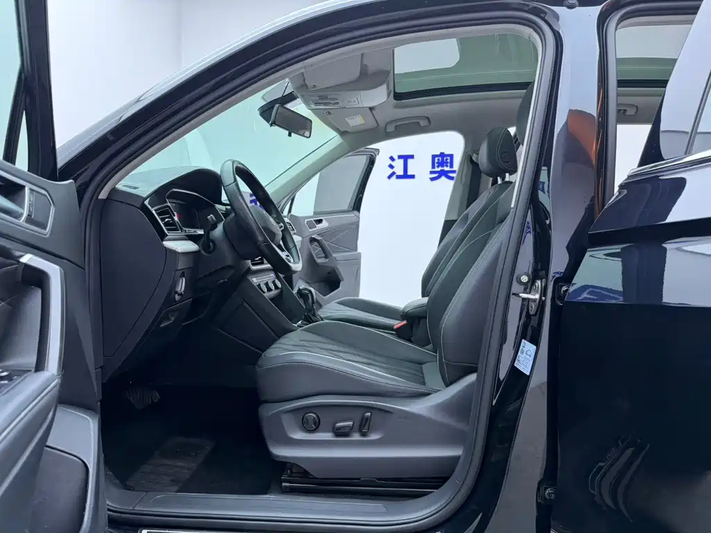 Volkswagen Tiguan L 2023