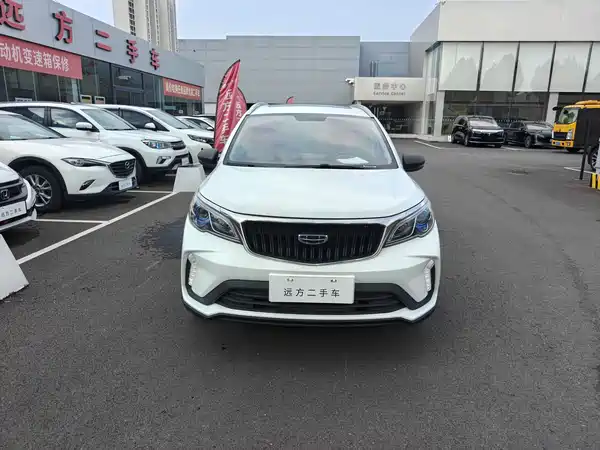 Geely Vision X3 2021